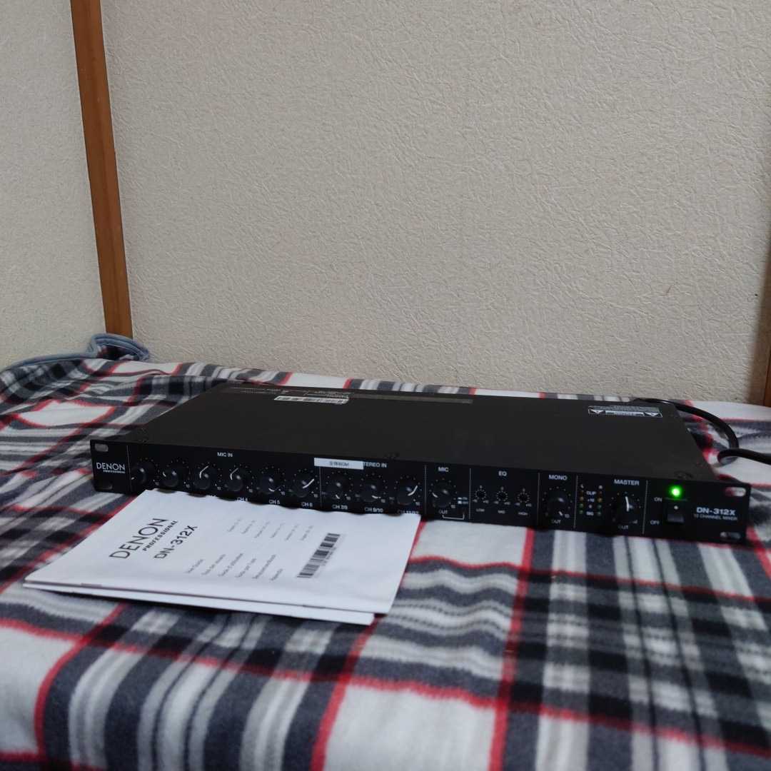 中古 DENON 業務用 12チャンネル マイク ライン ミキサー DN DENON