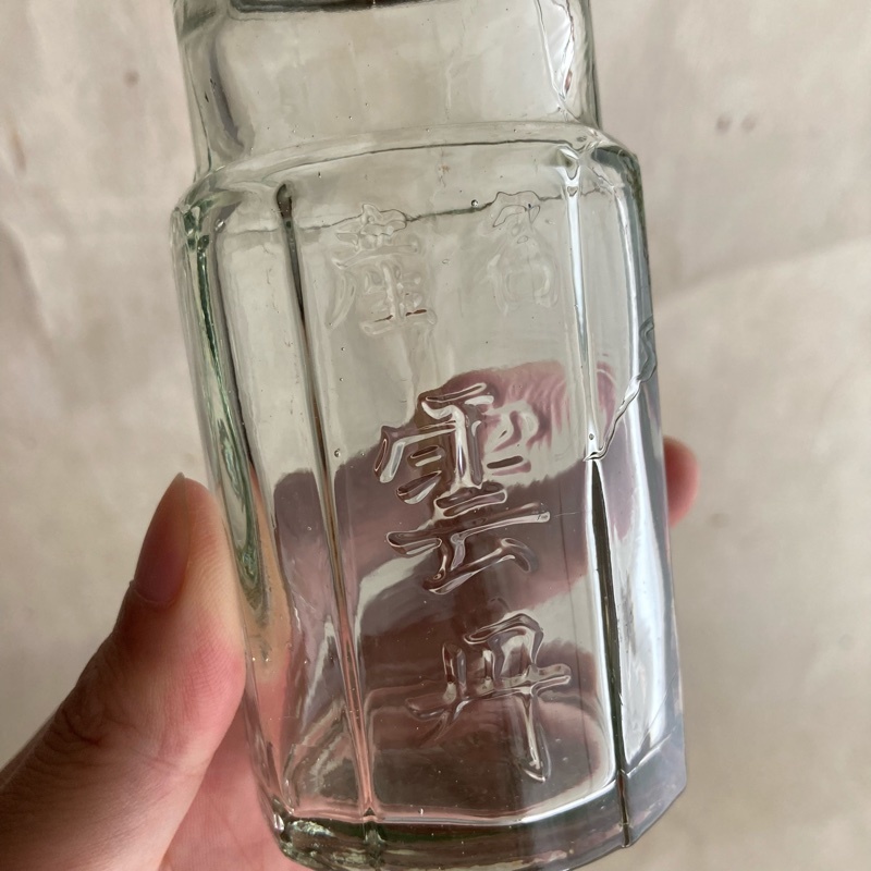 レトロ瓶 気泡 ゆらゆらガラス - ガラス瓶 昭和レトロ : レトロびん 