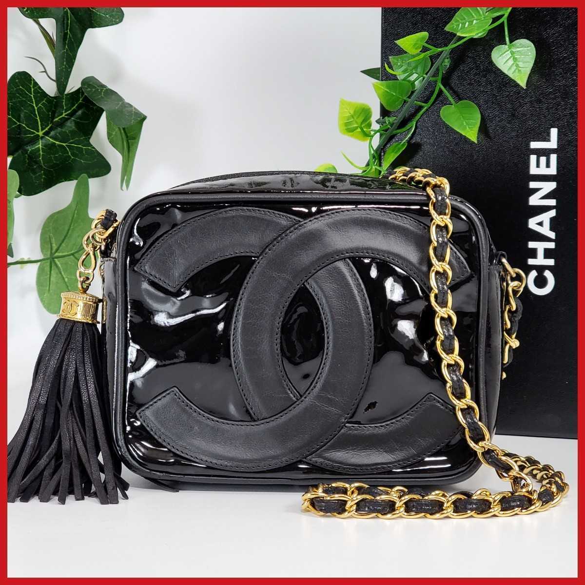 1円【極美品】シャネル　CHANEL　デカココ　チェーンショルダー　フリンジ　タッセル　パテント　エナメル　斜め掛け　肩掛け ヴィンテージ