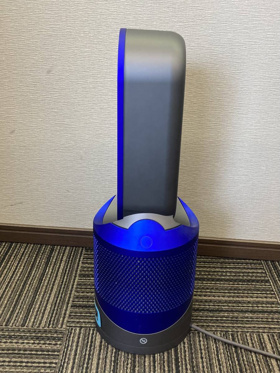 dyson ダイソン pure hot COOL LINK HP03 ブルー SX2-JP-JAA1109A 空気