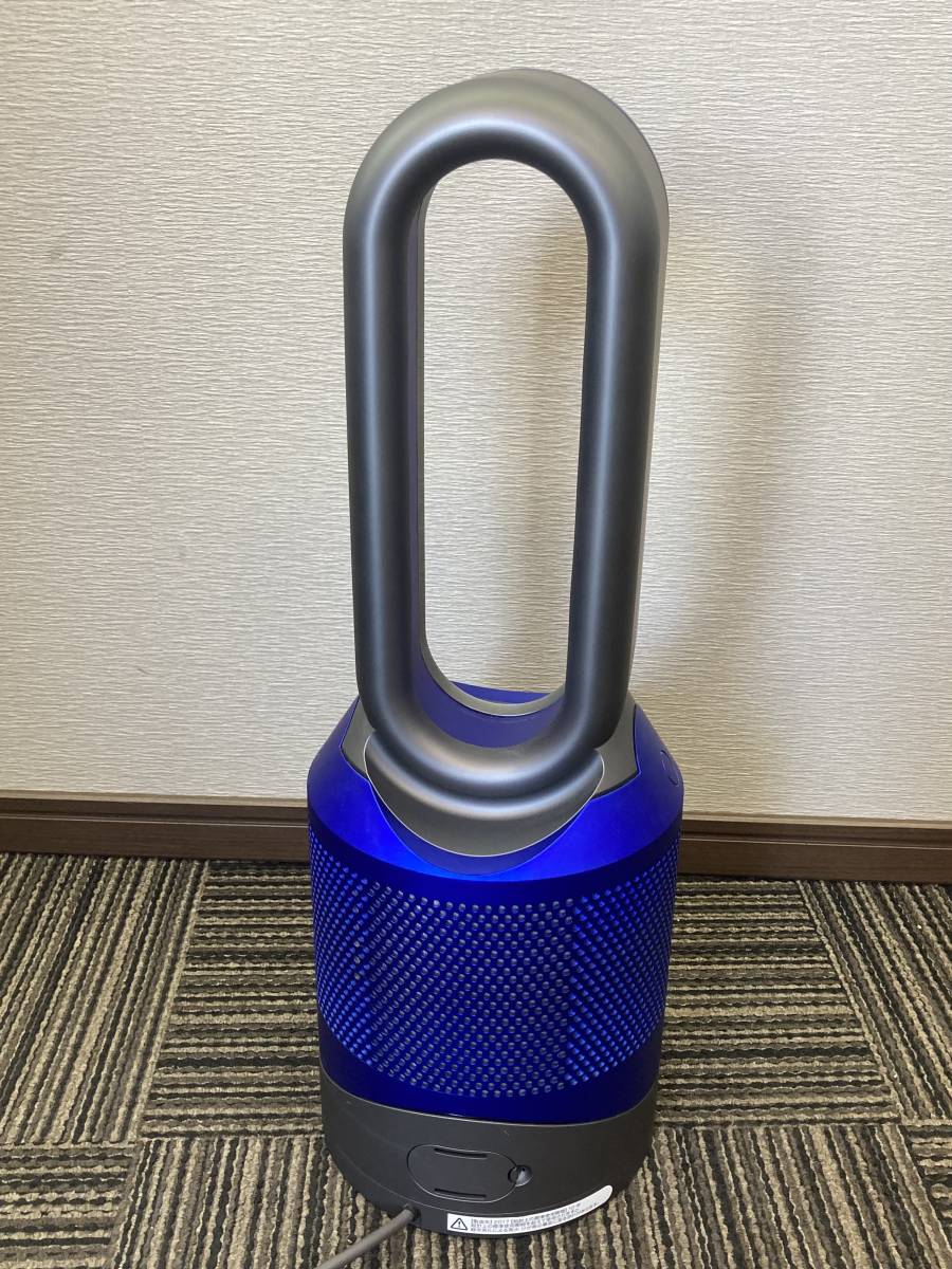ダイソン　HP03　空気清浄機能付ファンヒーター　リモコン付　ブルー dyson ダイソン pure hot COOL LINK HP03 ブルー SX2-JP-JAA1109A 空気