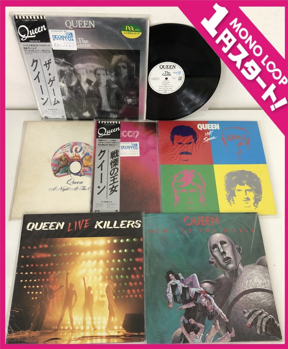 新作登場，豊富な 8MK可08019E 1円スタート 全部 クイーン QUEEN 帯付 有 まとめ 6枚 ザ ゲーム LIVE KILLERS 他 洋楽 ロック LP レコード(Queen)｜売買されたオークション情報、yahooの商品情報をアーカイブ公開 - オークフ Q