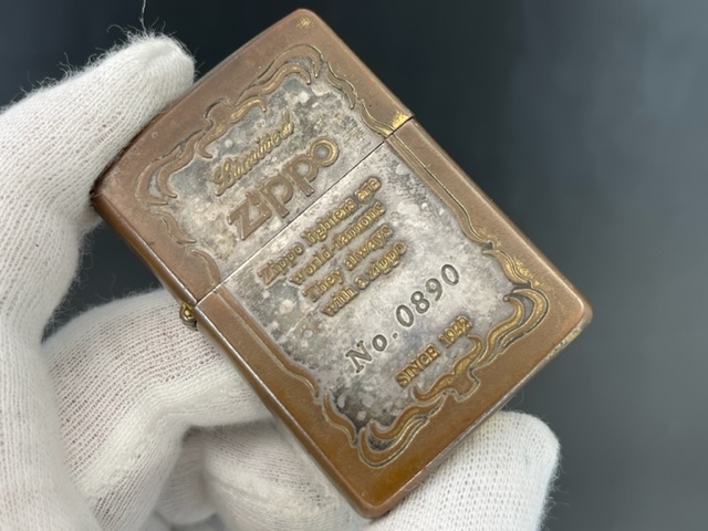 考古学者梅原末治より谷井済一宛絵葉書」大正9年消印 1枚|朝鮮総督府