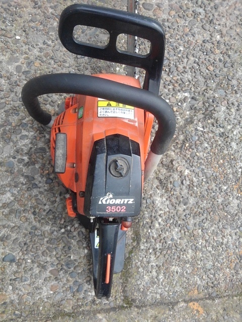 共立 エンジンチェーンソー CSVE3502G バー35cm キョーリツ チェンソー 
