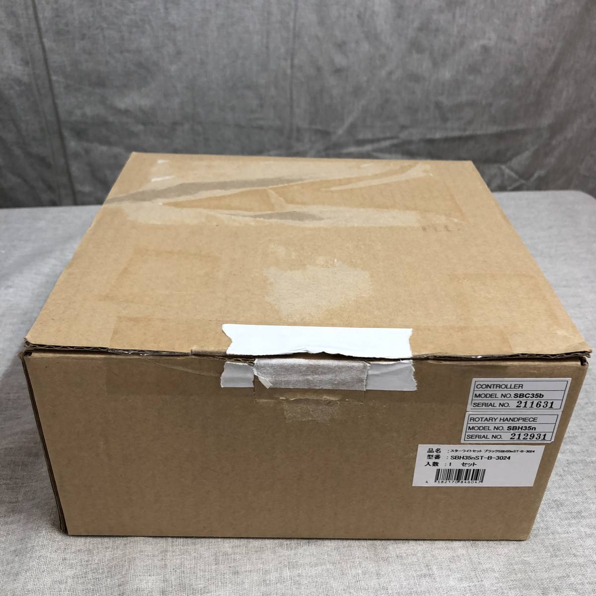 【人気定番，爆買い】 アルゴファイル マイクロモーターシステム スターライトセット ブラック SBH35n(その他)｜売買されたオークション情報、yahooの商品情報をアーカイブ公開 - オークファン その他