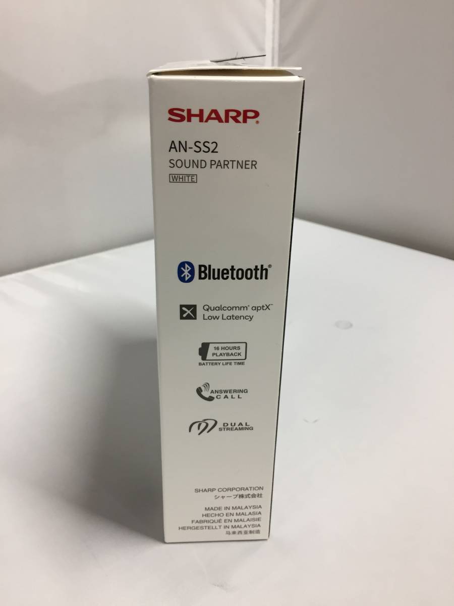 SHARP AN-SS2 SOUND PARTNER ホワイト ○SHARP シャープ AN-SS2 AQUOS