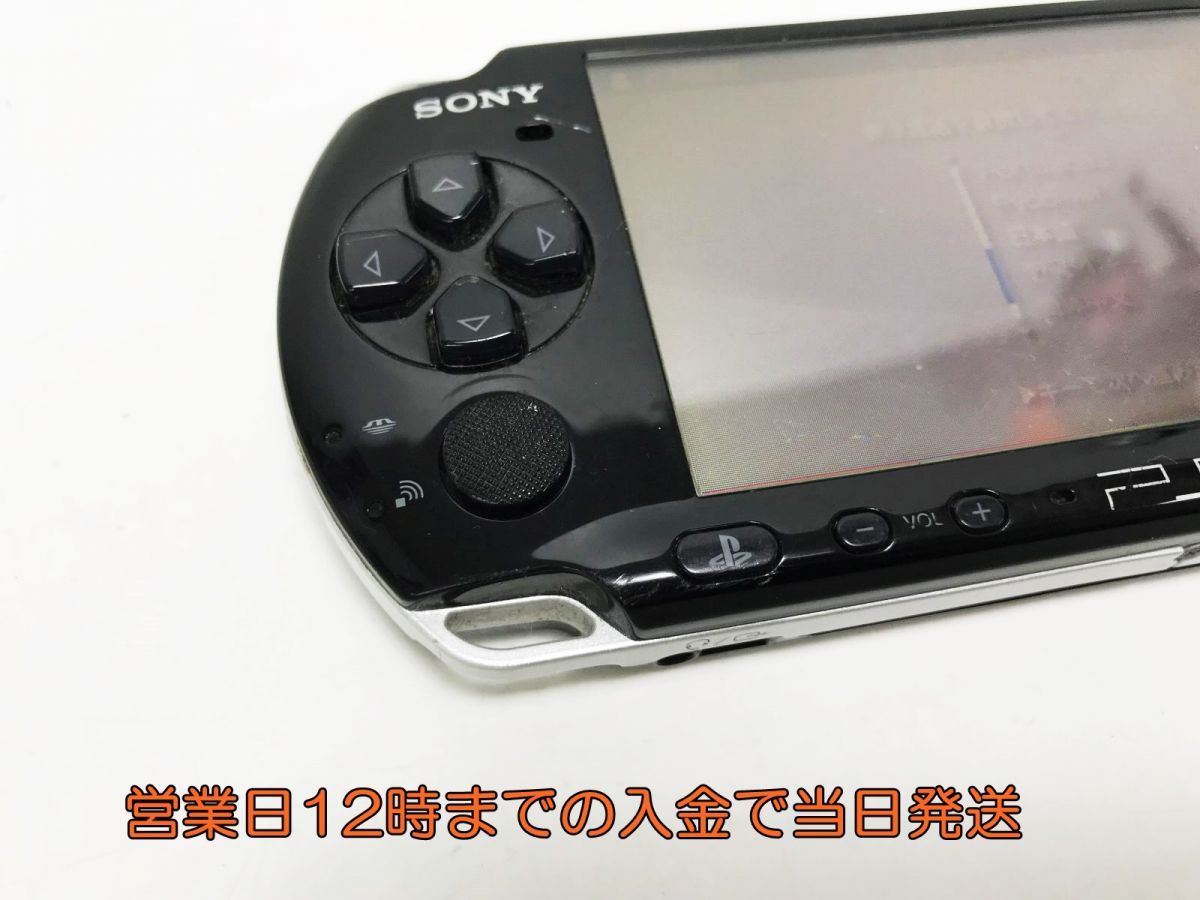 1円】PSP「プレイステーション・ポータブル」 (PSP-3000) ブラック 