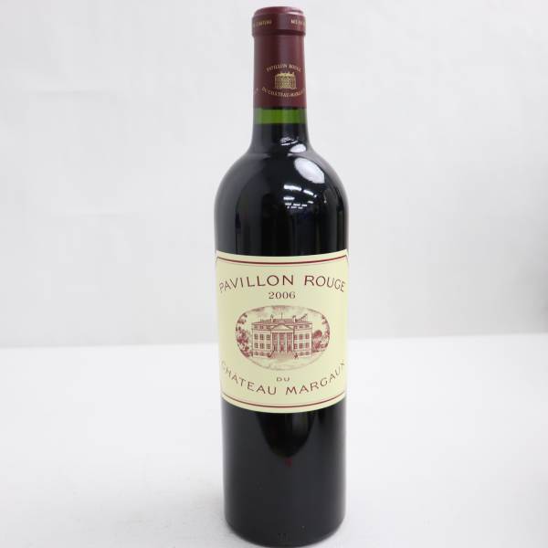 1円~PAVILLON ROUGE DU CHATEAU MARGAUX（パヴィヨン ルージュ デュ