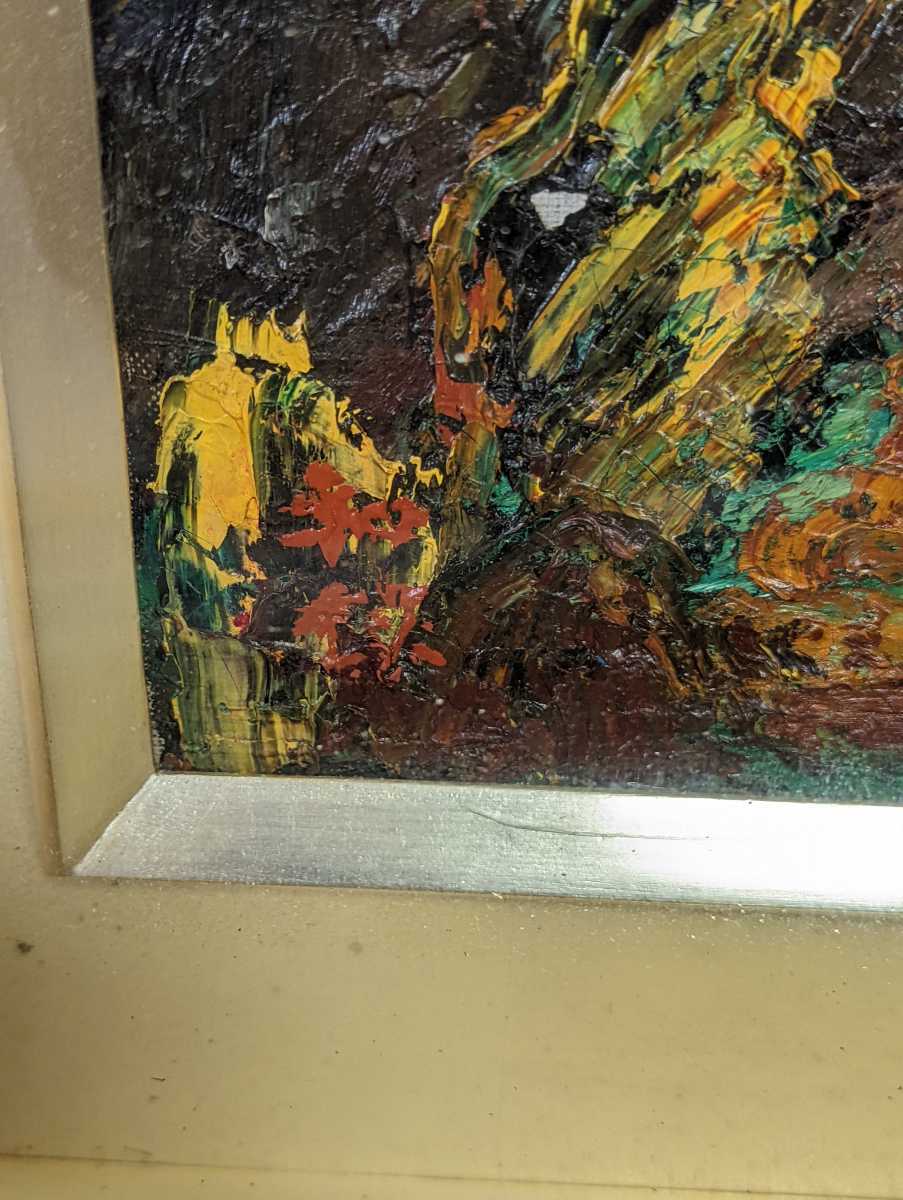 油絵、小林、和作 小林和作 油絵 □ 小林和作「富士山の秋」油彩