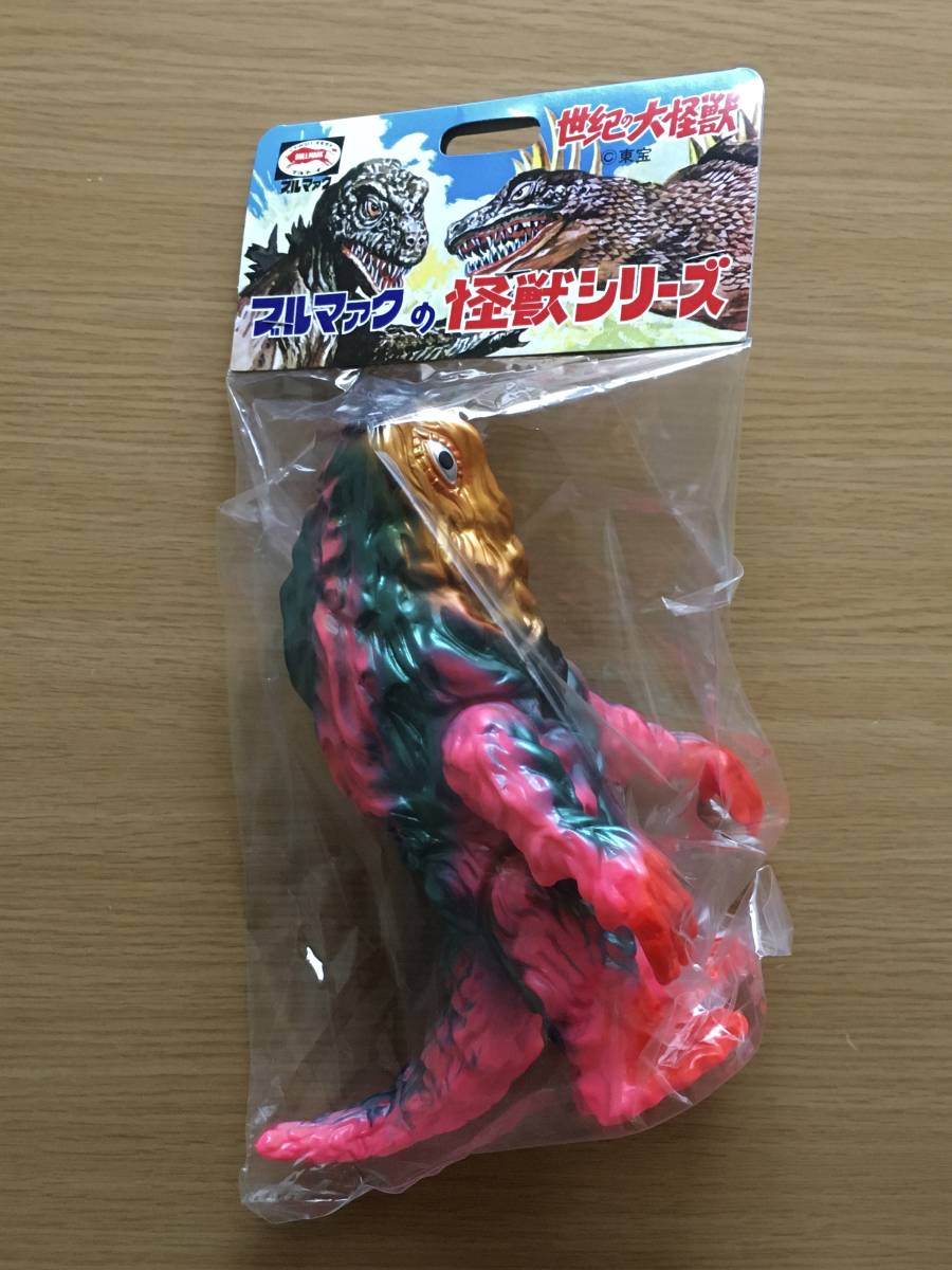当時物 美品 ブルマァク ヘドラ ミニサイズ 東宝怪獣 ゴジラ ソフビ