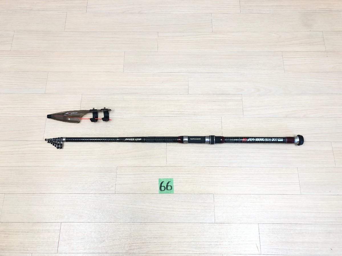 NFT シーウイング 50-300 ☆ NFT POWER LOOP SEA WING シーウィング 50号-300 ☆ 機能良好