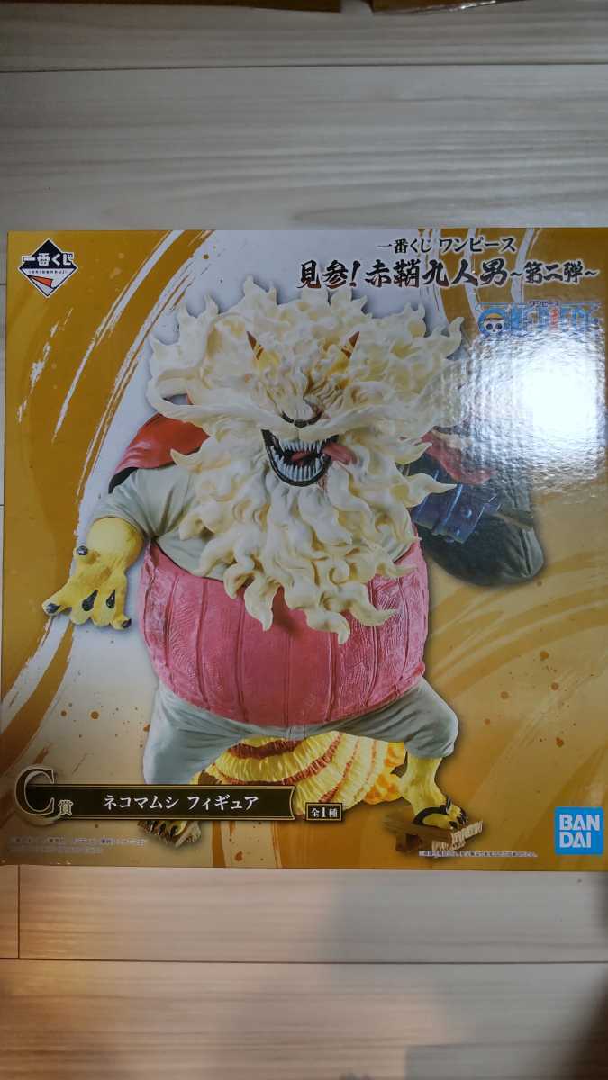 2026，新品 C賞 ネコマムシ フィギュア ワンピース 一番くじ 見参 赤鞘九人男 第ニ弾 １番くじ(その他)｜売買されたオークション情報、yahooの商品情報をアーカイブ公開 - オークファン その他