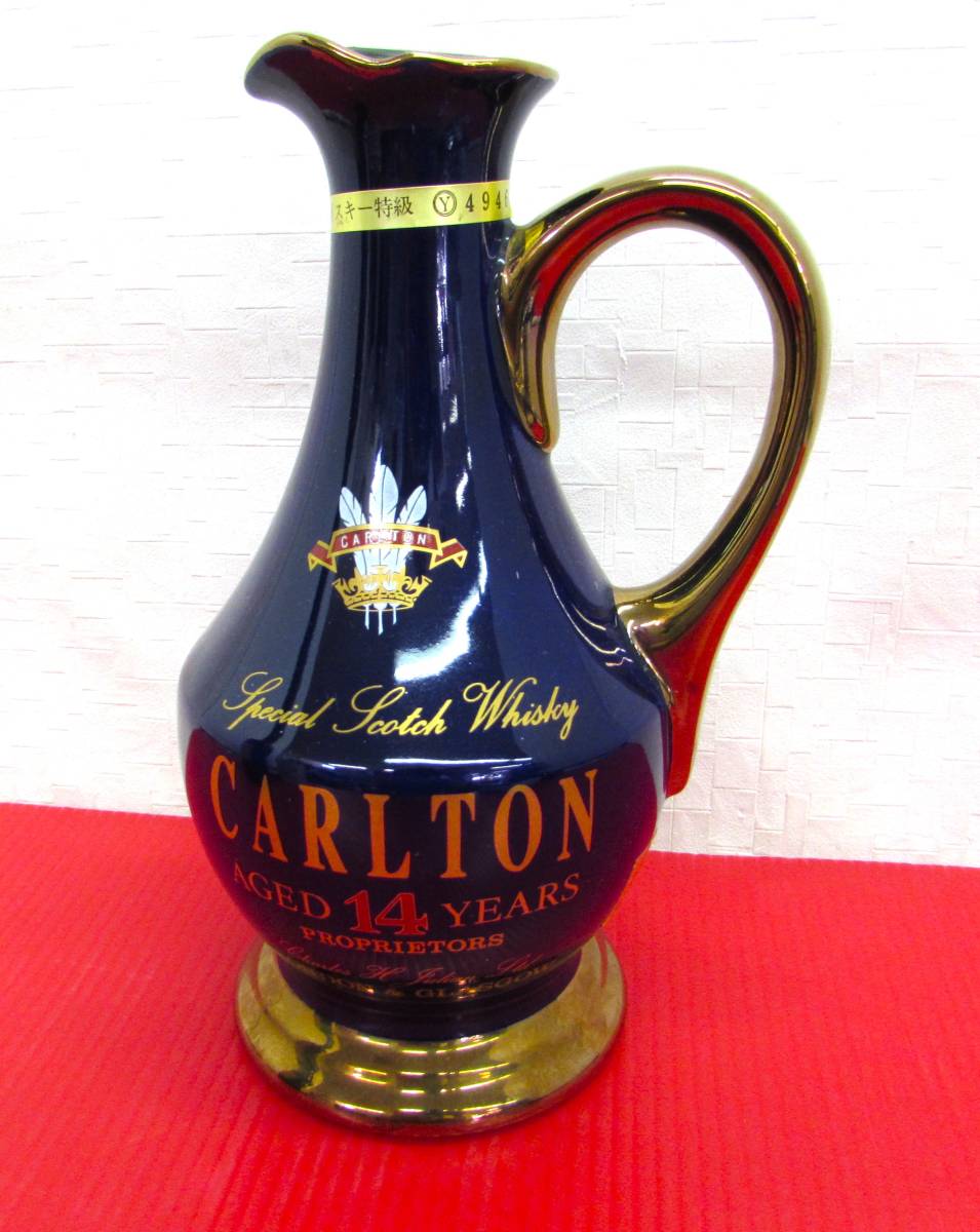 CARLTON 14年 SPECIAL SCOTCH 古酒 WHISKY 特級 公式通販 カールトン