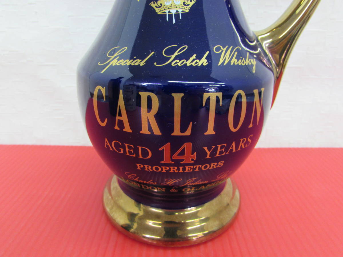 CARLTON 14年 SPECIAL SCOTCH 古酒 WHISKY 特級 公式通販 カールトン