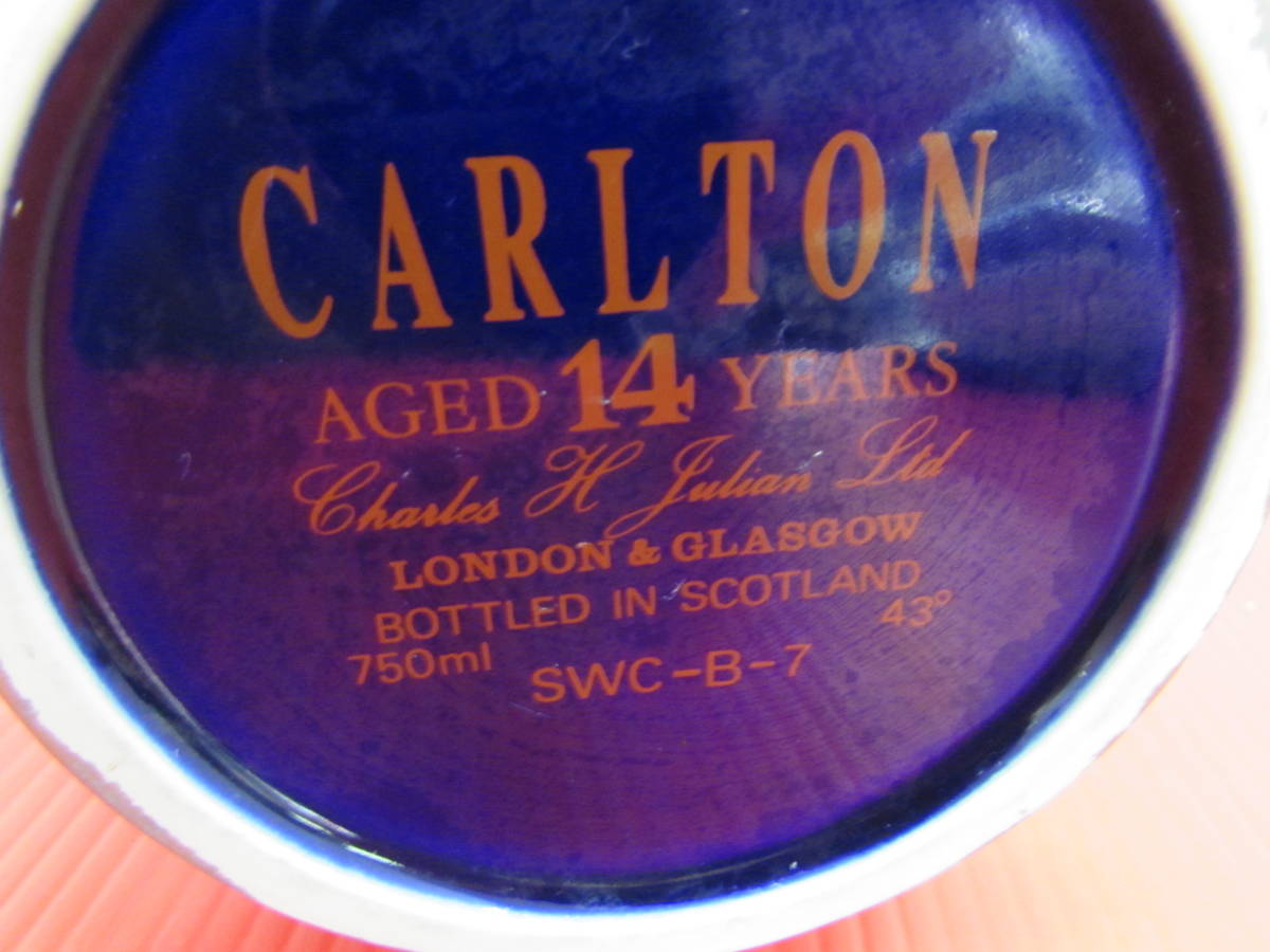 CARLTON 14年 SPECIAL SCOTCH 古酒 WHISKY 特級 公式通販 カールトン