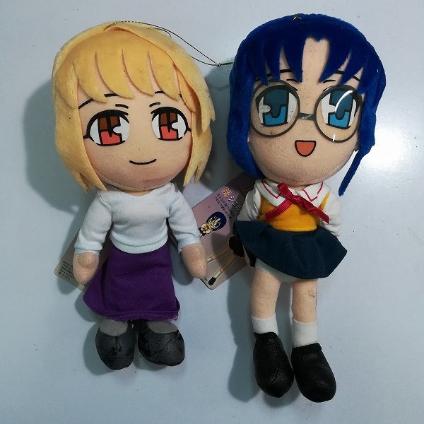 mBM852b [難有り] ソル・インターナショナル 月姫 ぬいぐるみ 