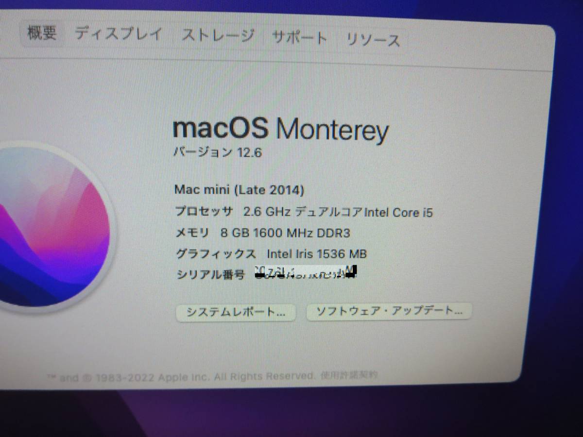 Mac Apple Mini - mini 1TB Late 0 i5 2014) HDD (Late 8GB Core | macOS
