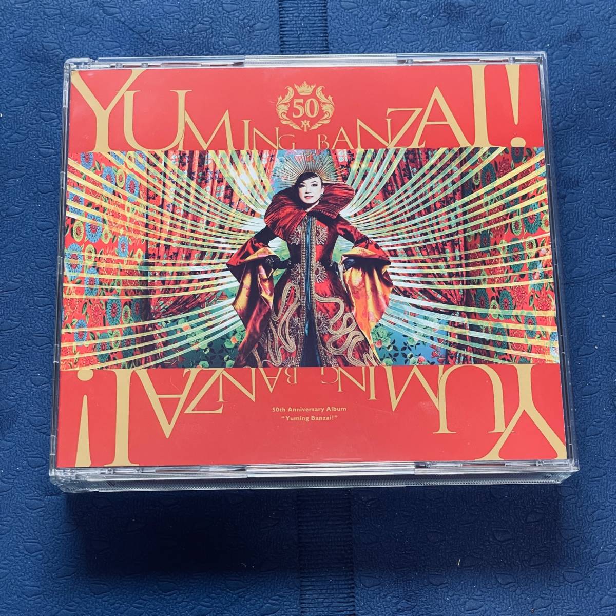 送料無料，定番 ユーミン万歳 -松任谷由実50周年記念ベストアルバム- 通常盤 CD3枚組(松任谷由実)｜売買されたオークション情報、yahooの商品情報をアーカイブ公開 - オークファン ま行