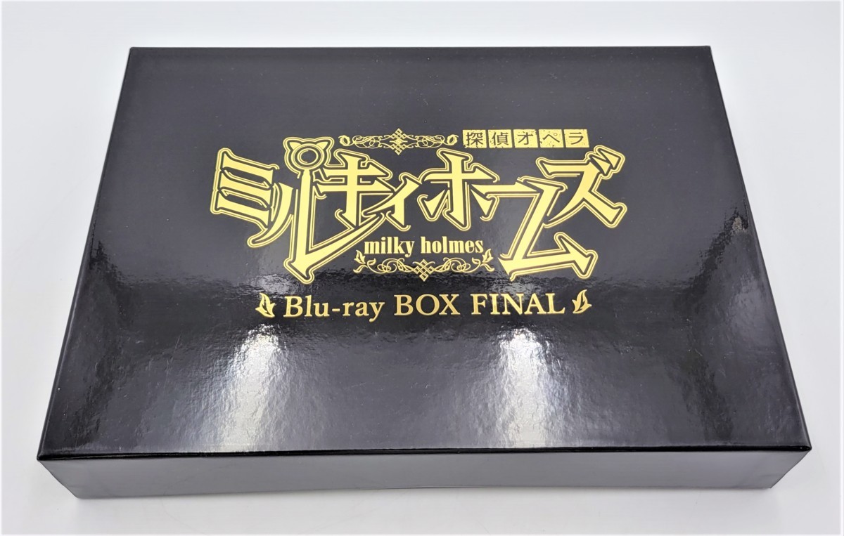  探偵オペラ ミルキィホームズ Blu-ray BOX FINAL FC限定 010-220927-TS-02-IZU(日本)｜売買されたオークション情報、yahooの商品情報をアーカイブ公開 - オークファン 日本
