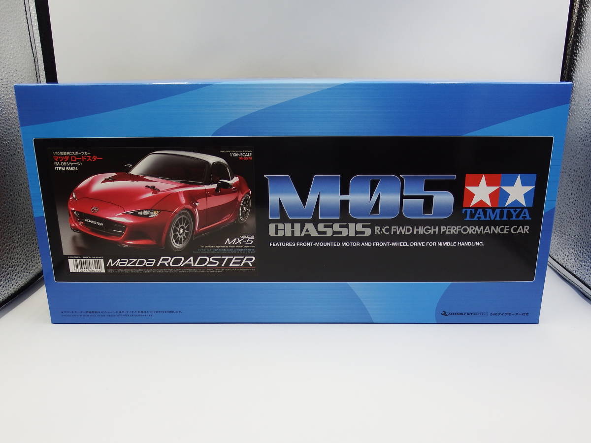 ○TAMIYA/タミヤ/M-05/シャーシ/R/C/MAZDA/マツダ/ROADSTER