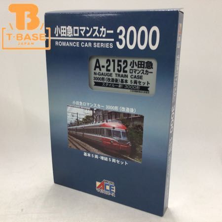 【品質保証，2026】 1円〜 み MICRO ACE Nゲージ A-2152 小田急ロマンスカー 3000形 改造後 基本5両セット(その他)｜売買されたオークション情報、yahooの商品情報をアーカイブ公開 - オークファン その他
