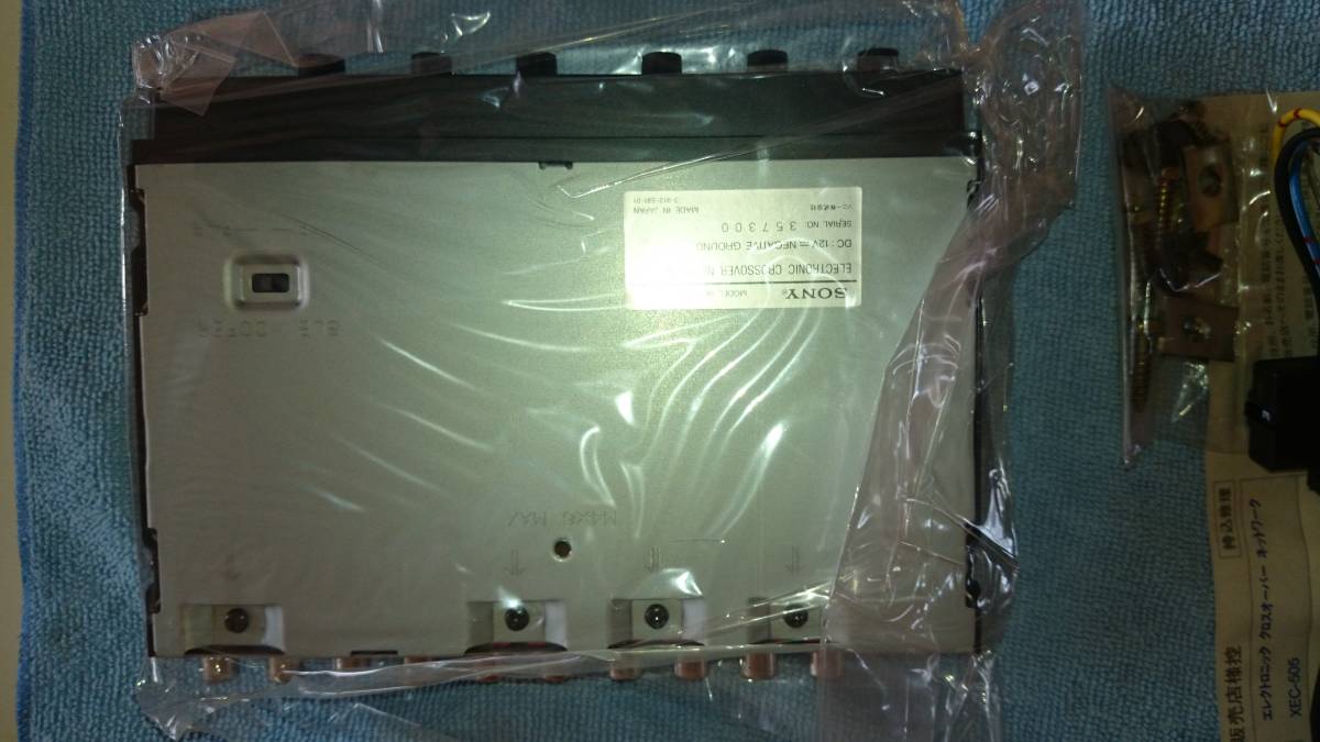 SONY XEC505 新品未使用 【公式通販】