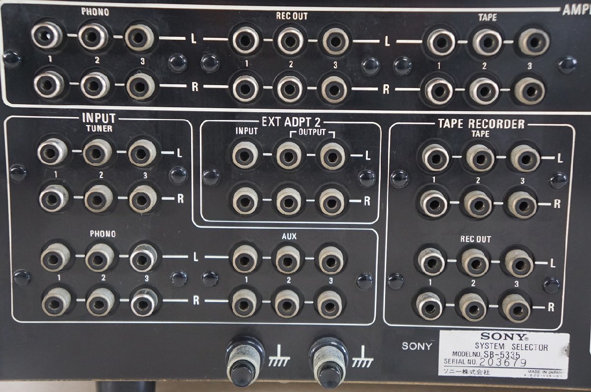 [NZ] [B000512] SONY ソニー SB-5335 SYSTEM SELECTOR システム セレクター SB-5335 SONY Sony Used Yahoo!オークション Hi-Fi