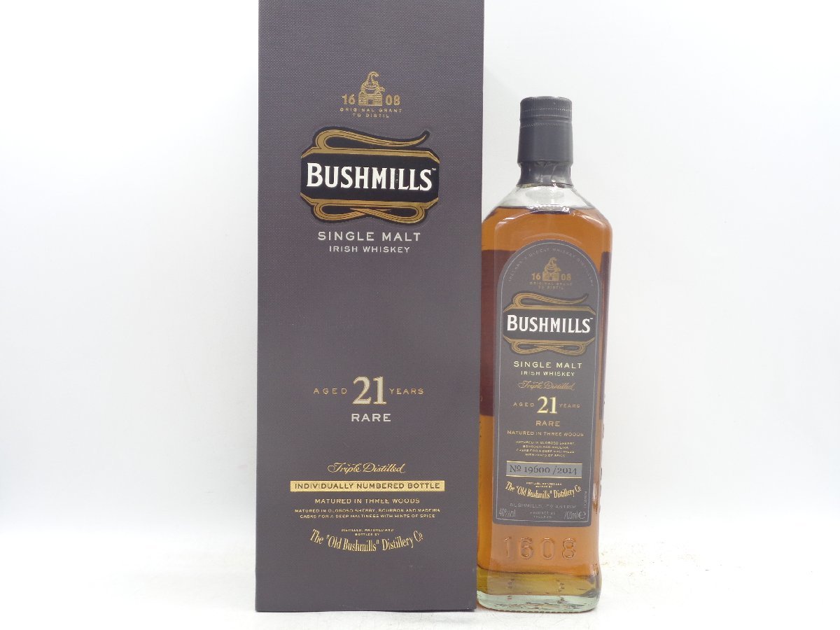 Bushmills Whiskey 0 Year Irish Malt Single Old - – | Rare (80 