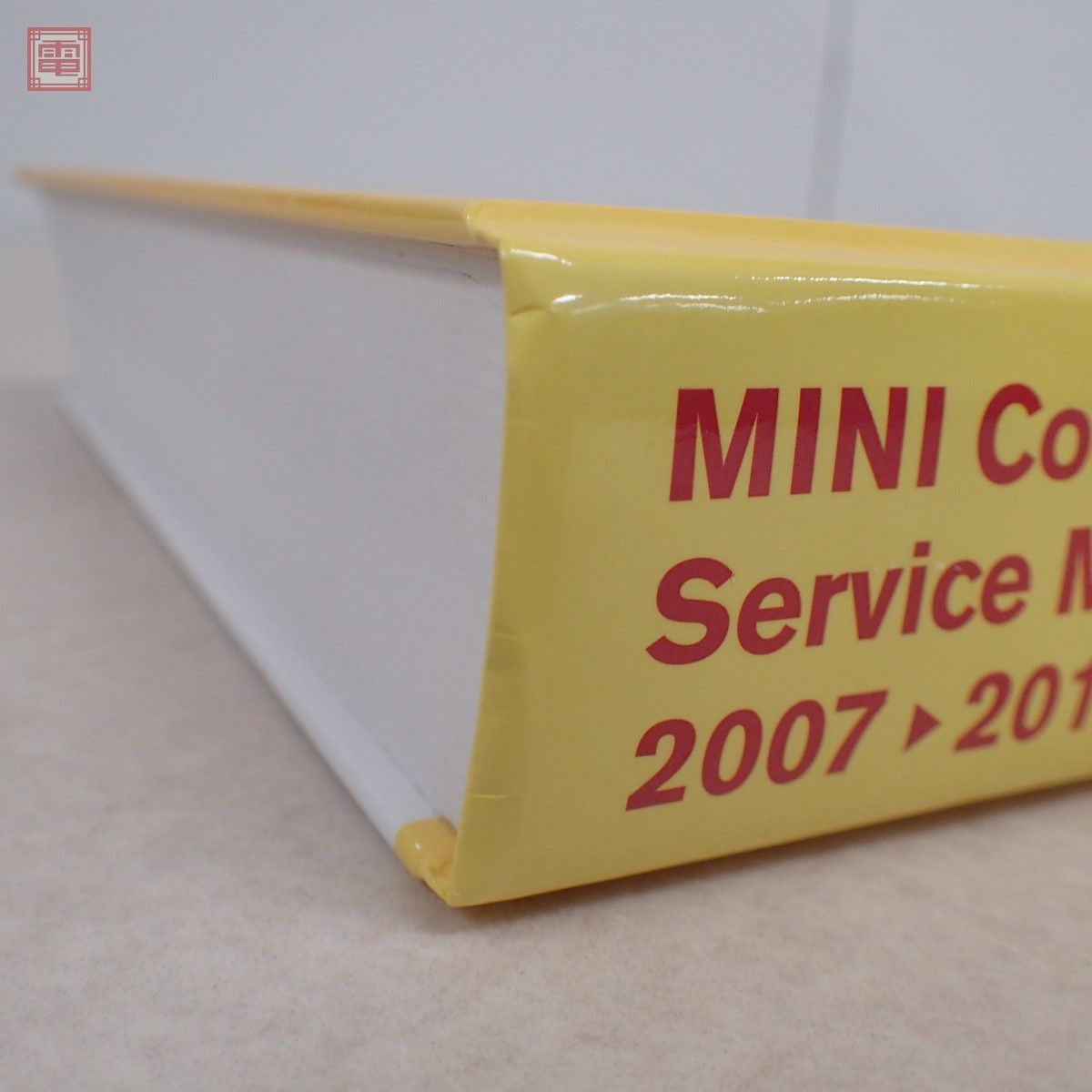 洋書 ミニクーパー サービスマニュアル 2007-2013 R55 R56 R57 MINI