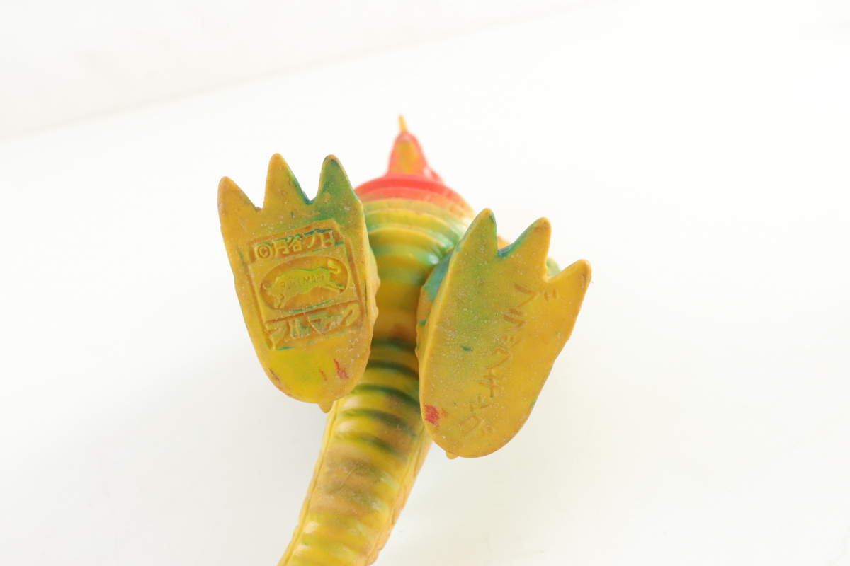 激レア】 当時物 ブルマァク ブラックキング ソフビ 22cm 帰ってきた
