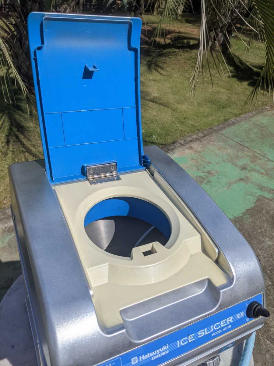 稼働品 業務用かき氷機キッチンカーアイスクラッシャーかき氷フラッペ