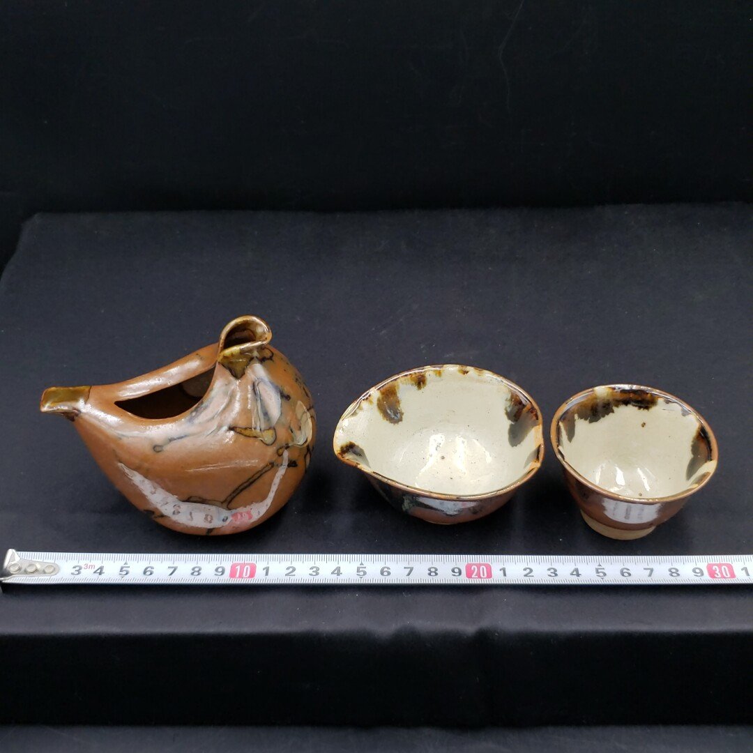 越中瀬戸焼 雷鳥徳利 釋永由紀夫 瀬戸焼 茶器 湯冷まし 湯呑 ぐい呑み