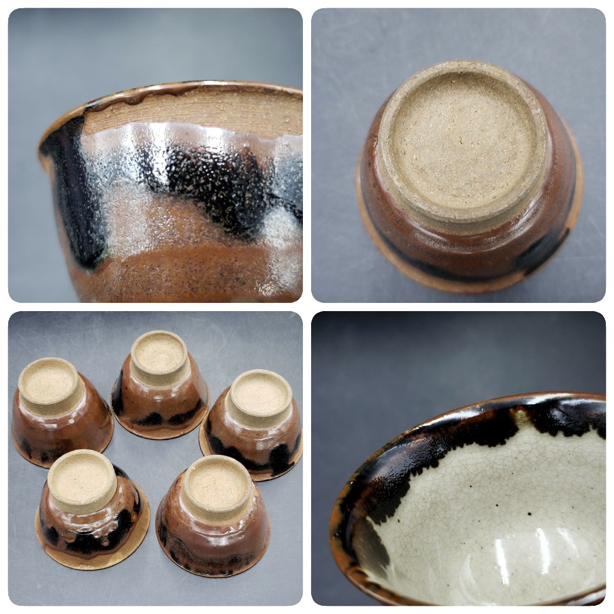 越中瀬戸焼 雷鳥徳利 釋永由紀夫 瀬戸焼 茶器 湯冷まし 湯呑 ぐい呑み