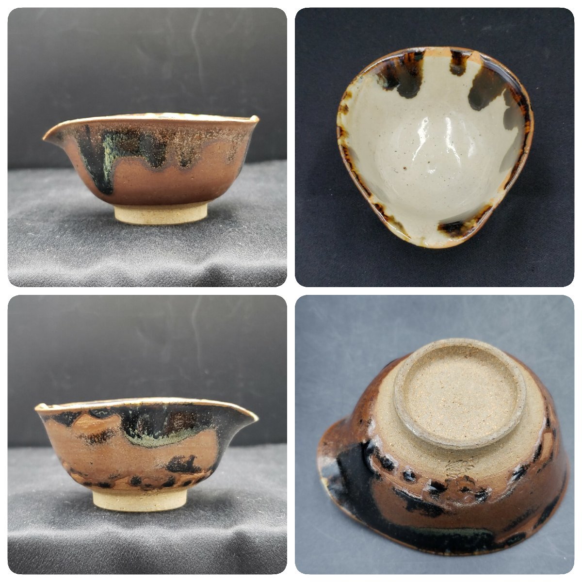 越中瀬戸焼 雷鳥徳利 釋永由紀夫 瀬戸焼 茶器 湯冷まし 湯呑 ぐい呑み