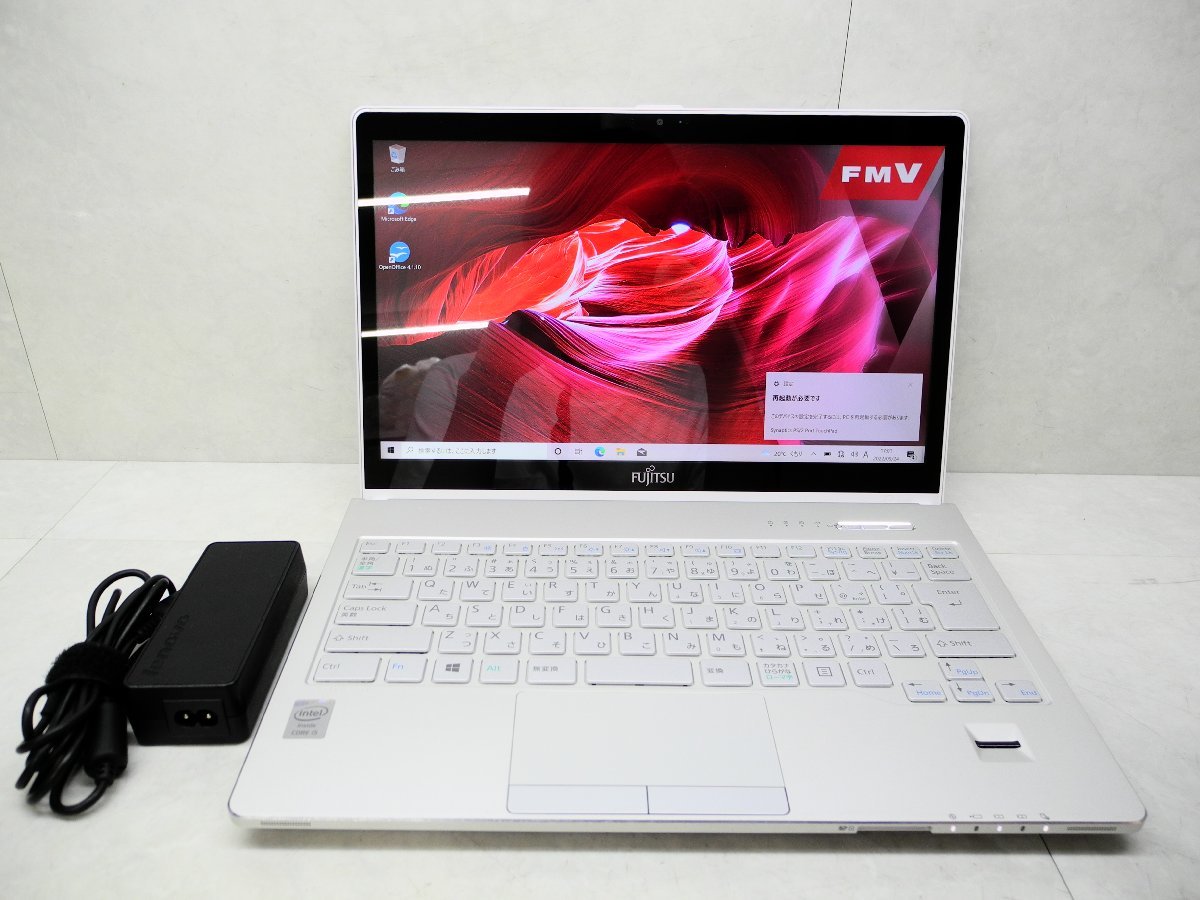 富士通 LIFEBOOK S904 : i5 - 公式通販 Lifebook Fujitsu review Hands 