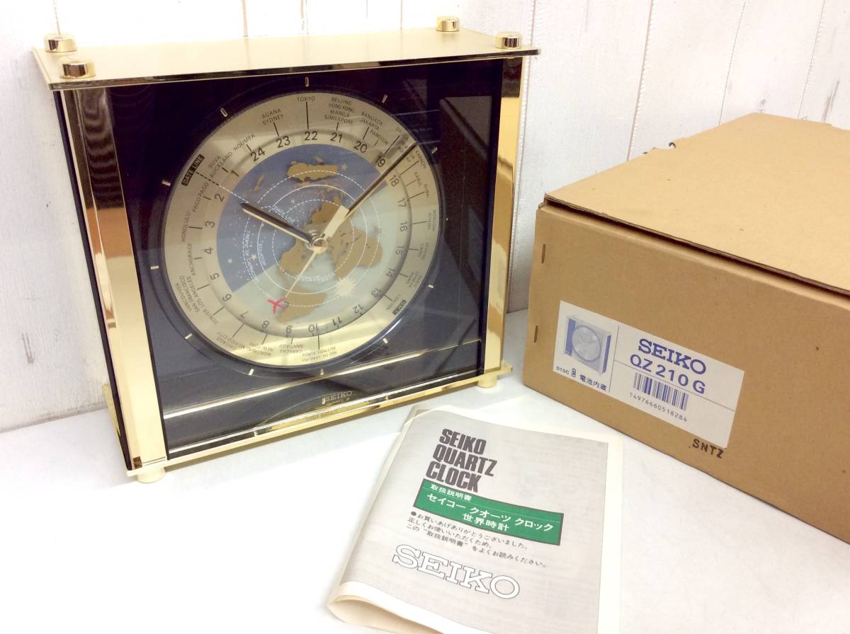 SEIKO セイコー 世界時計 KING アクセサリー メンズ腕時計 ミリタリー 