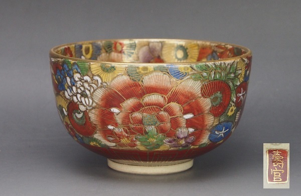 P茶道具 沈壽官 色絵金彩 牡丹 百花之図 茶碗 共箱⑧ の商品 薩摩