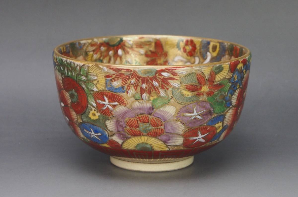 P茶道具 沈壽官 色絵金彩 牡丹 百花之図 茶碗 共箱⑧ の商品 薩摩