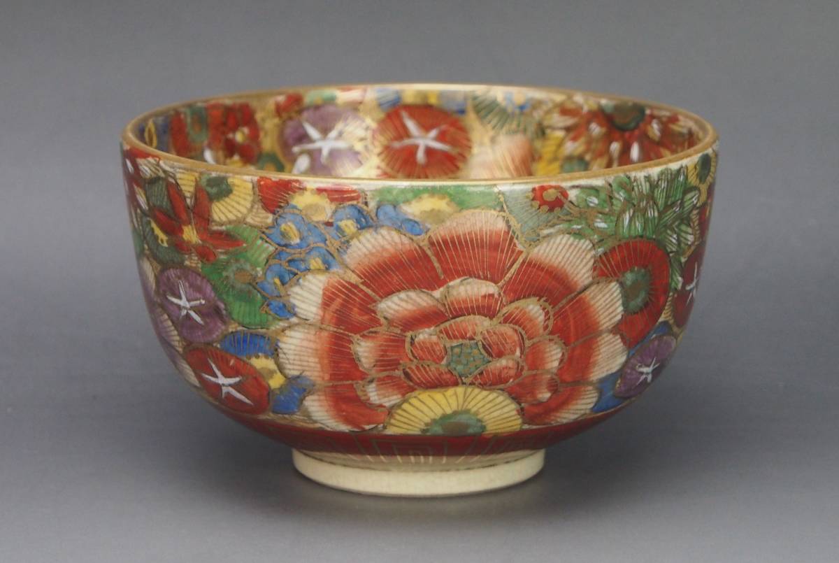 P茶道具 沈壽官 色絵金彩 牡丹 百花之図 茶碗 共箱⑧ の商品 薩摩