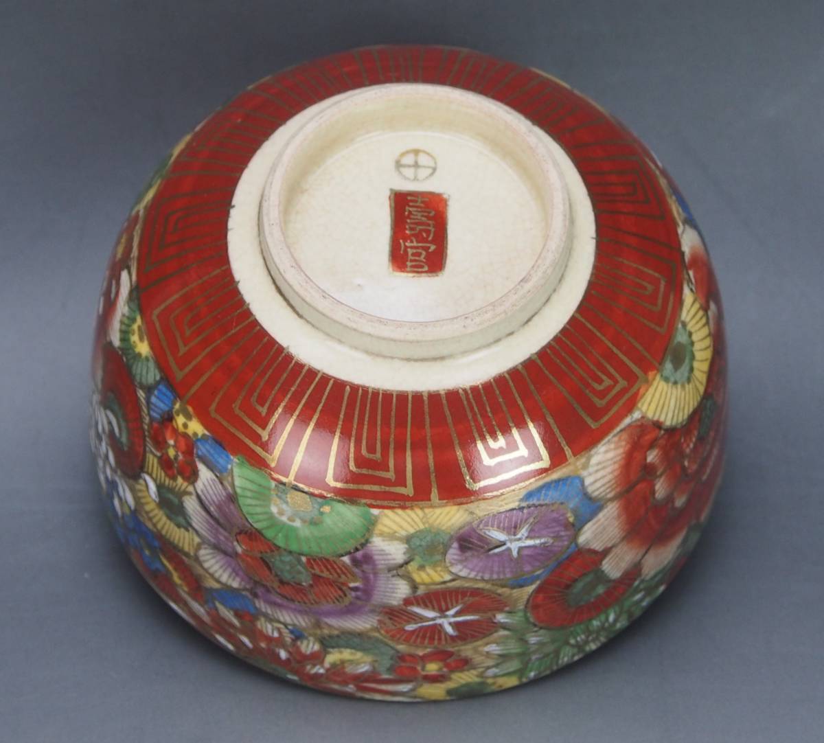 P茶道具 沈壽官 色絵金彩 牡丹 百花之図 茶碗 共箱⑧ の商品 薩摩