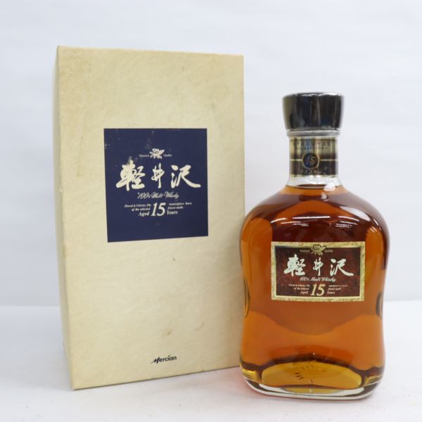 軽井沢 貯蔵15年 100%モルトウイスキー 40％ 750ml ※箱キズ C22I270001