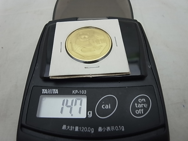 1983年 パンダ 中華人民共和国 – パンダ銀貨 中国 - 10元 岡山 1983年