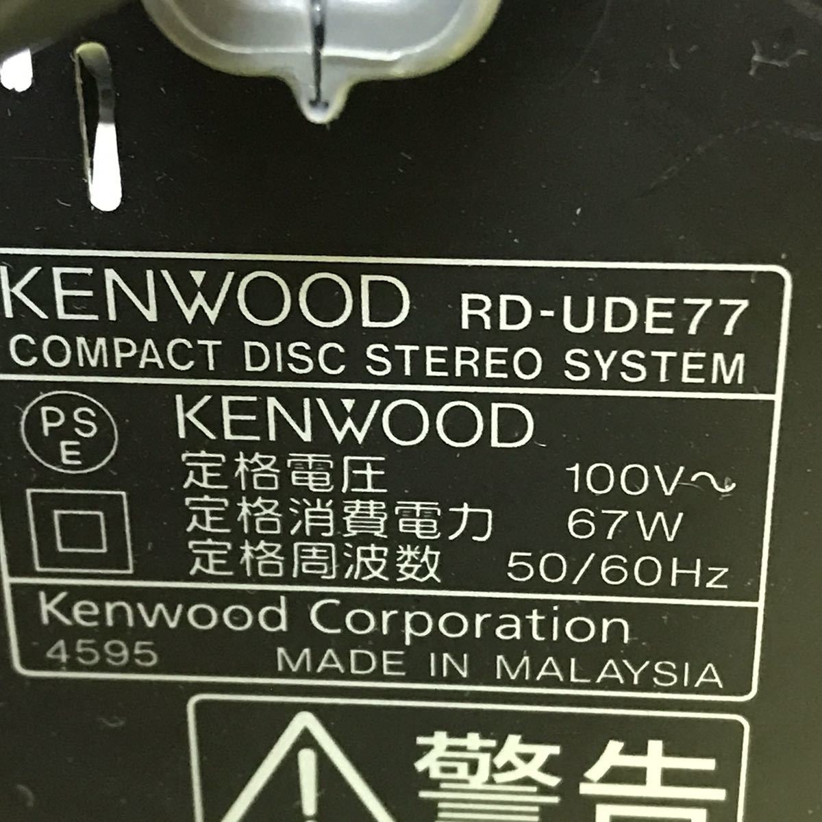 RD-UDE77 KENWOOD ケンウッド UDE77 RD CD⁄USB⁄SDコンポ｜Yahoo!フリマ（旧