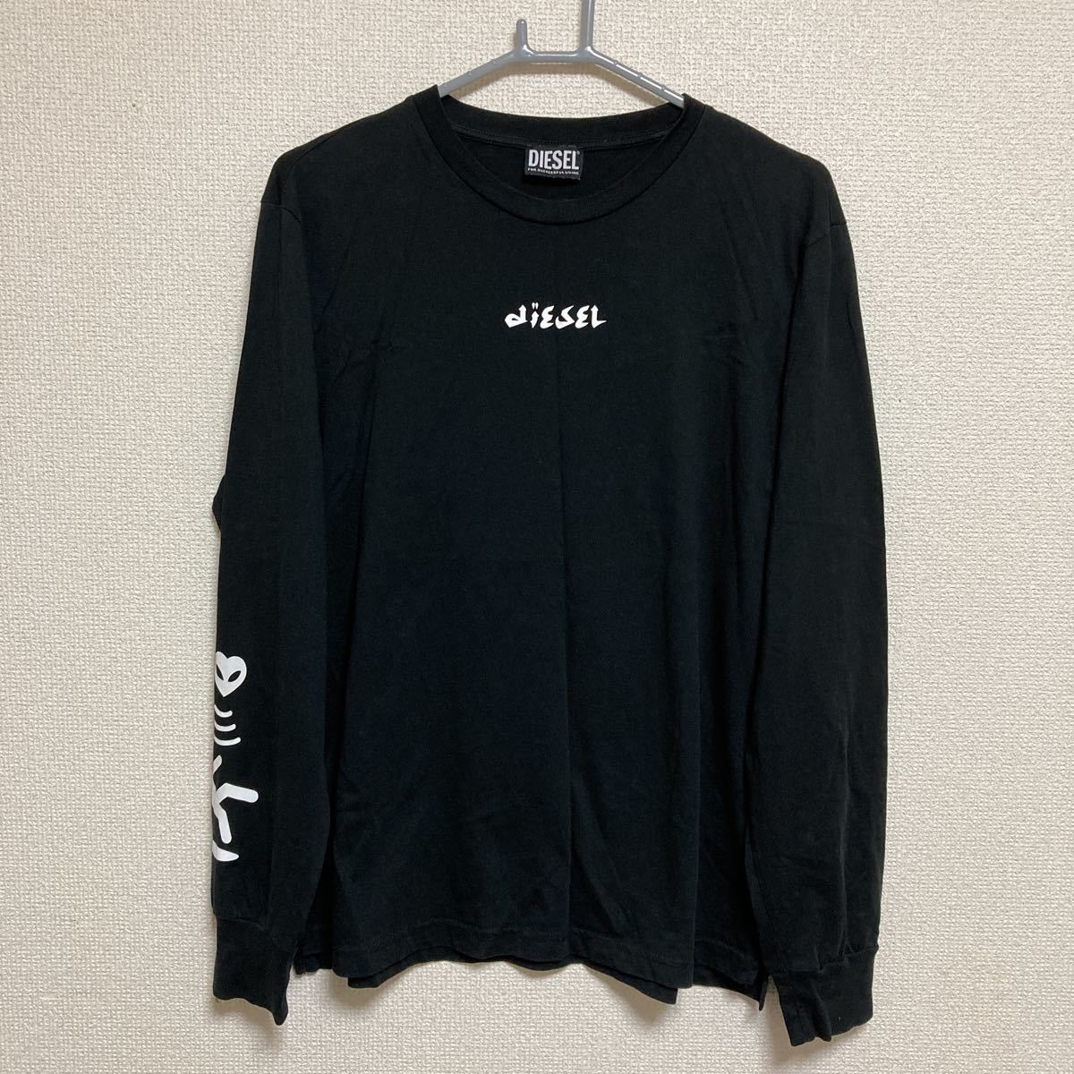DIESEL ディーゼル ロンT ブラック - 長袖Tシャツ | 長袖 黒 DIESEL 