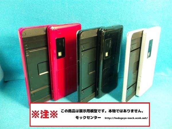 【モック・送料無料】 NTTドコモ SH-03B ガラケー 3色セット SHARP ○ 平日13時までの入金で当日出荷 ○ 模型 ○ モックセンター_3