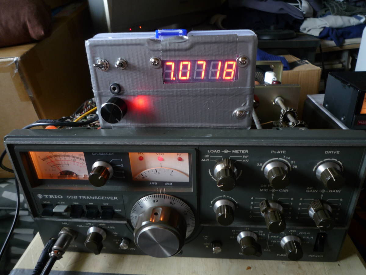 TS-520X 100W改造機 デジタルデスプレー付き トリオ TRIO - ヤエスFT
