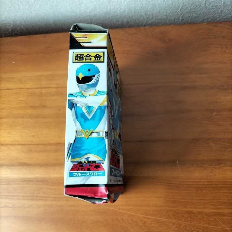 激レア 超合金 鳥人戦隊ジェットマン ブルースワロー 早坂アコ 内田さゆり 激レア 【超合金:鳥人戦隊ジェットマン/ブルースワロー