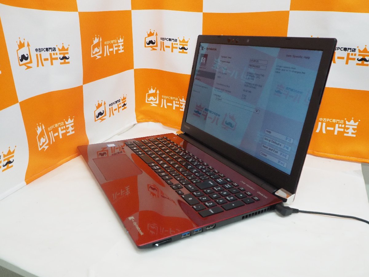 ハード王東芝dynabook T75⁄GR ⁄Corei7-8550U⁄8GB⁄ストレージ無
