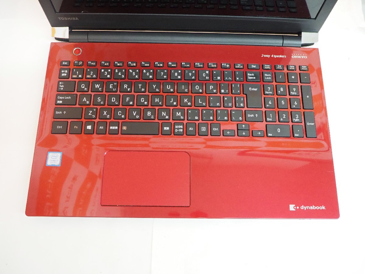 ハード王東芝dynabook T75⁄GR ⁄Corei7-8550U⁄8GB⁄ストレージ無