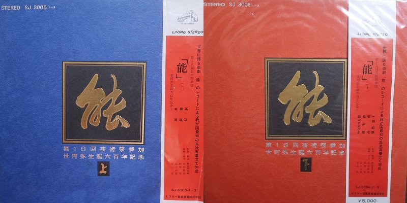 Art – 美術出版社『瀬戸内国際芸術祭2025公式ガイドブック』を3月24日